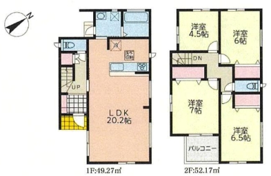 横浜市港北区下田町