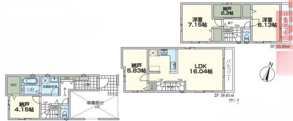 横浜市港北区大曽根