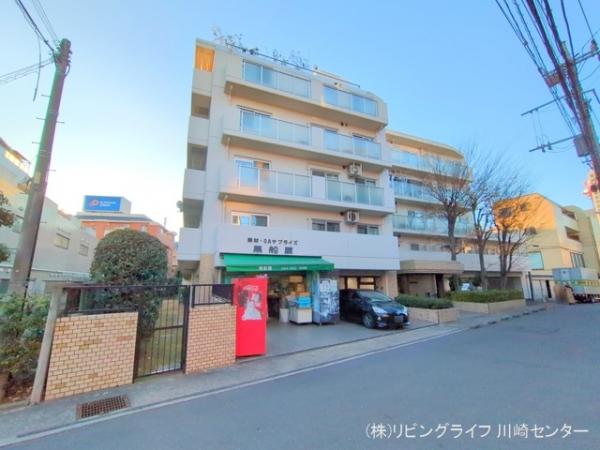 川崎市多摩区登戸