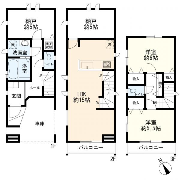 川崎市中原区宮内4丁目